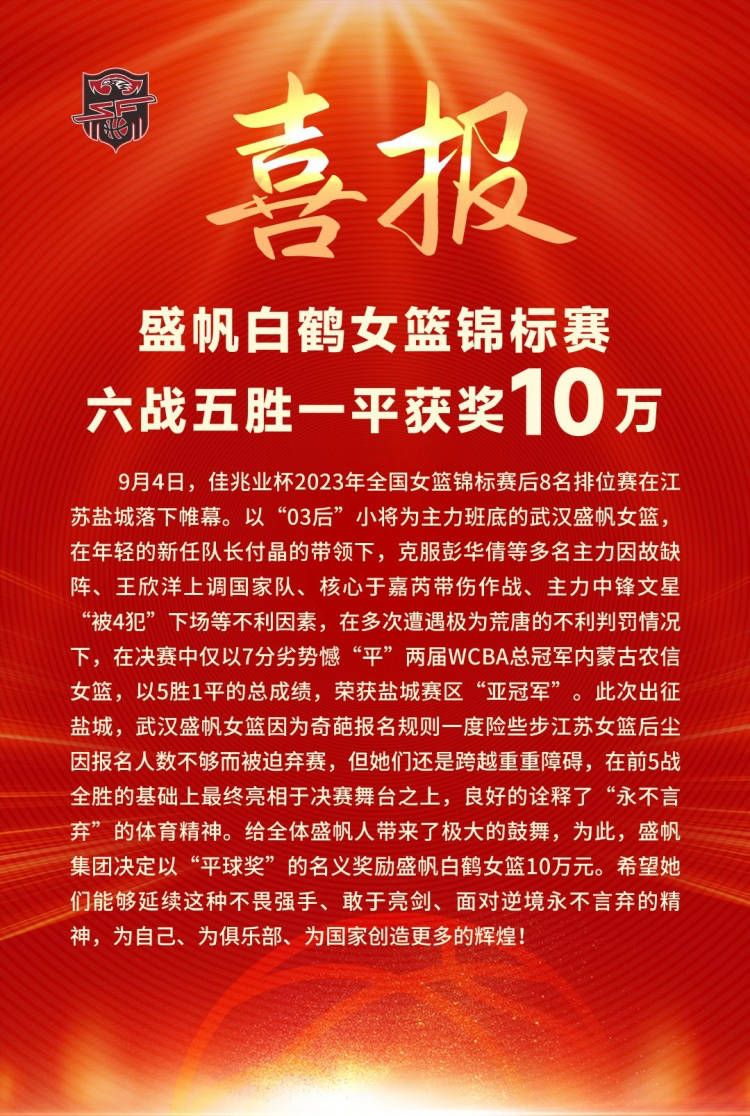 事件U23亚洲杯抽签：国奥与日本、韩国、阿联酋同组北京时间17点，2024年U23亚洲杯抽签在卡塔尔多哈举行，16支球队将争夺U23亚洲杯的冠军，前三名球队直通2024巴黎奥运会，第四名将获得与非足联球队进行附加赛争夺奥运会名额的机会。